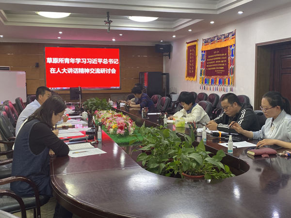 微信图片_202205081531031.jpg