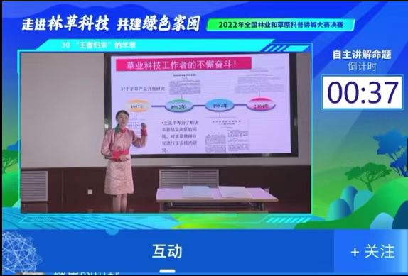 微信图片_20220820141749.jpg