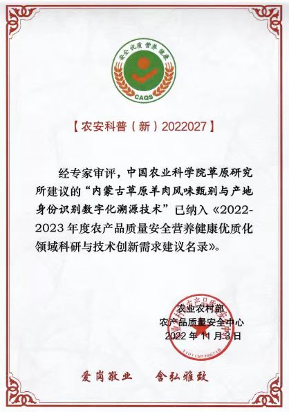 微信图片_20230328090043.jpg