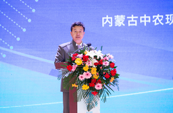 微信图片_20230622210958.png