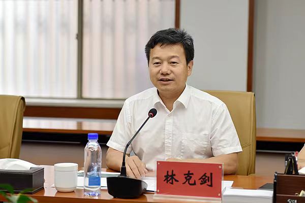 微信图片_20230713172022.jpg
