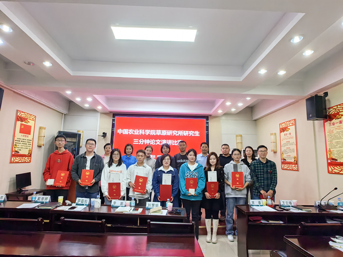 微信图片_20231020152801.png