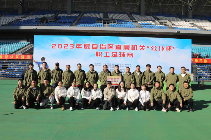 微信图片_20231024095227.png
