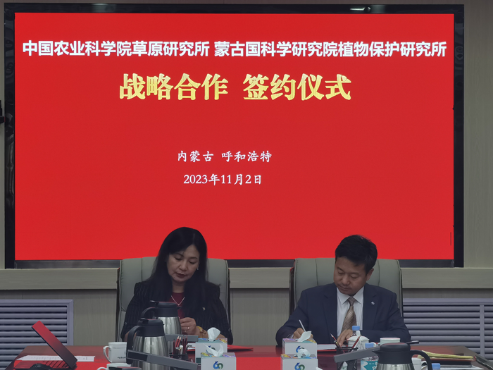 微信图片_20231105203745.png