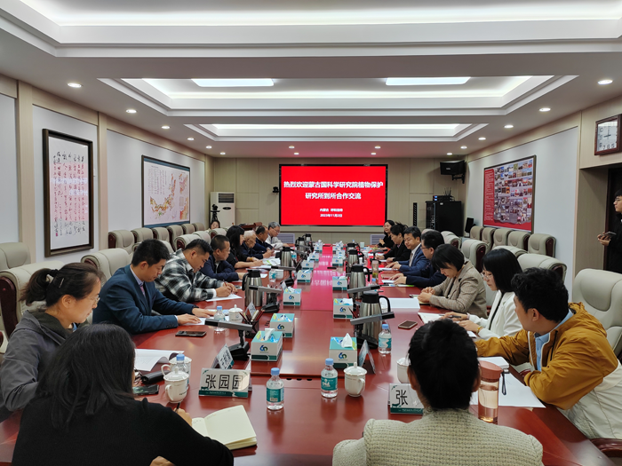 微信图片_20231105203751.png