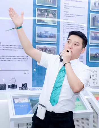 张权益.png