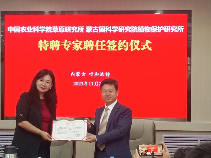 微信图片_20231105203801.png