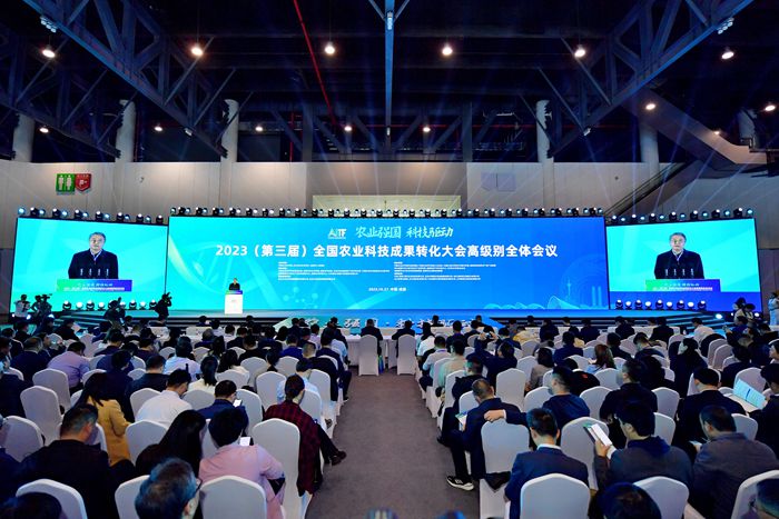 微信图片_20231101095815.jpg