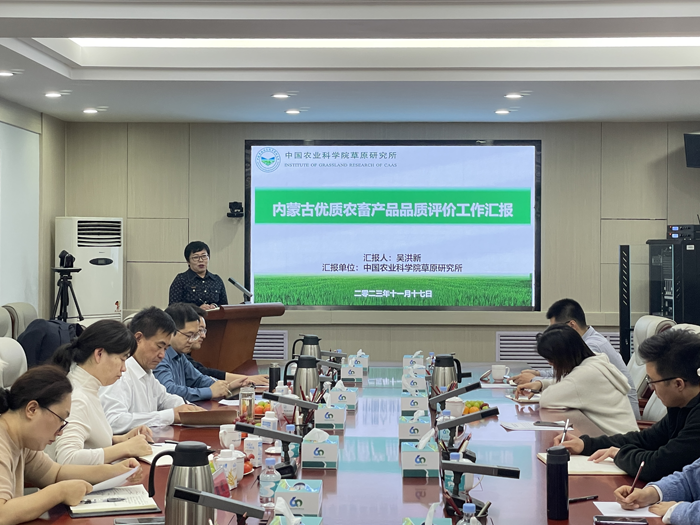 图1.png