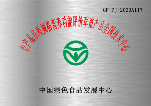 图片 21.png