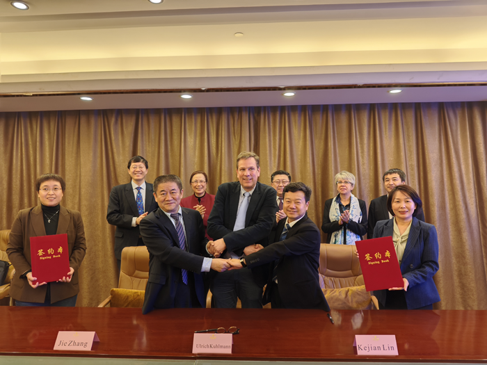 微信图片_20240326145415.png