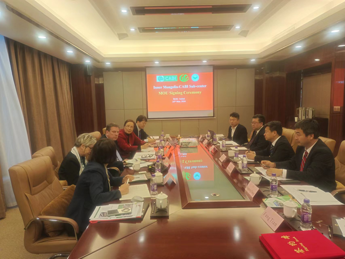 微信图片_20240326145410.png
