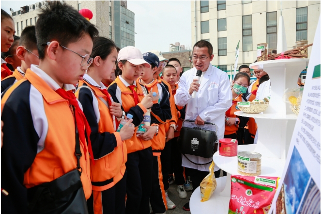 微信截图_20240415090947.png