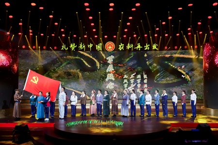 微信图片_20241001190306.png