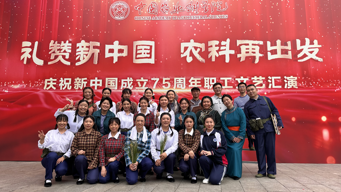 微信图片_20241001190319.png