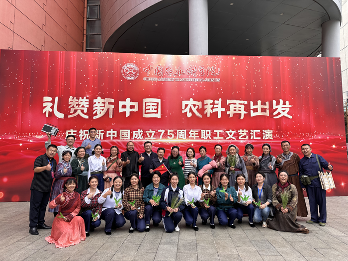 微信图片_20241001190315.png