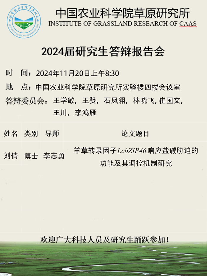 改2.png