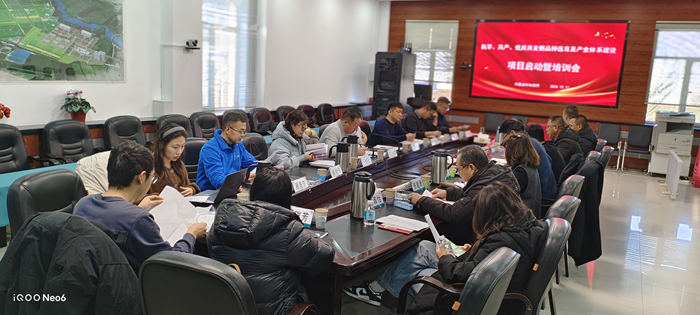微信图片_20241226093727_副本.png