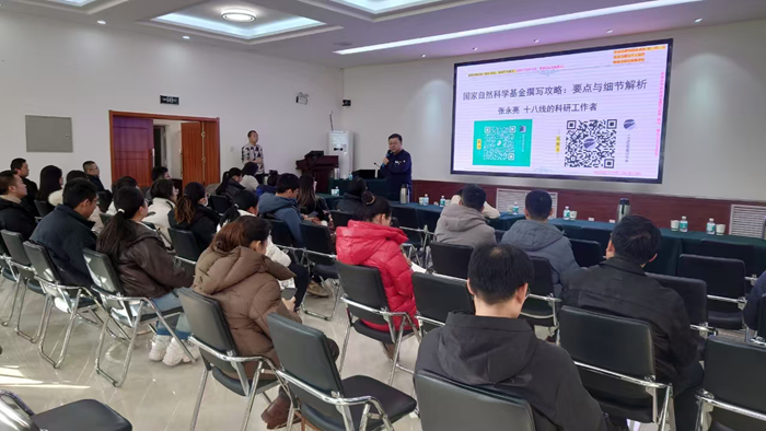 微信图片_20241203092818_副本1.png