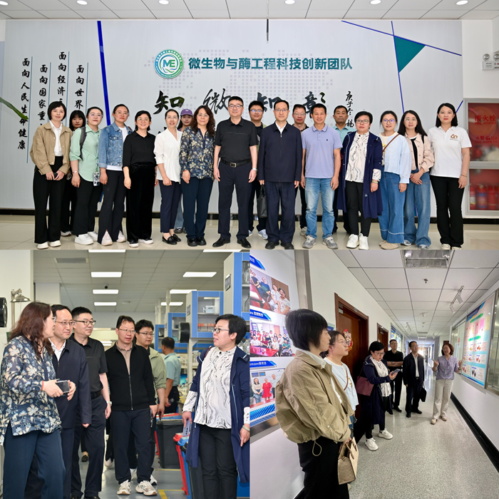 微信图片_20250524194934.png