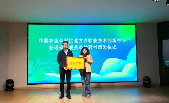 69dd3b5ae3aafa851f452db19d11d557451dea_副本.png