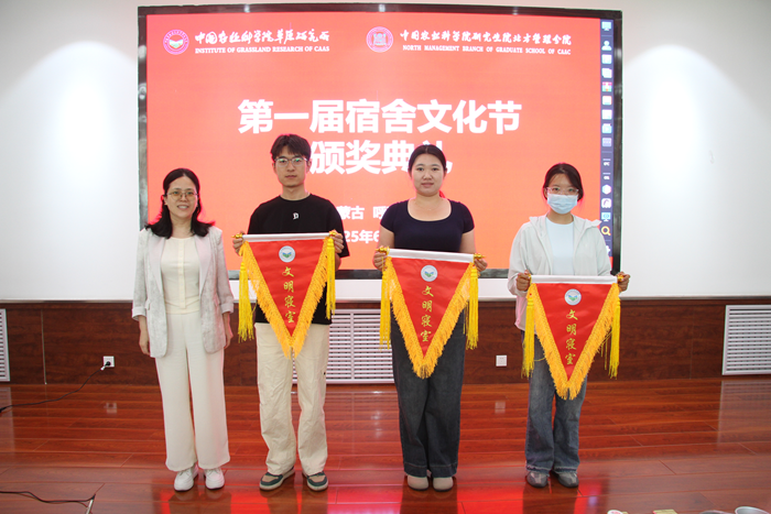 6-IMG_3980_副本.png