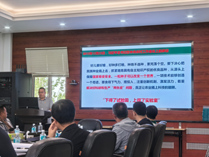 未命名_副本7.png