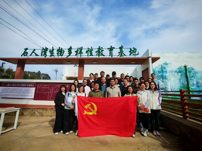 未命名_副本3.png