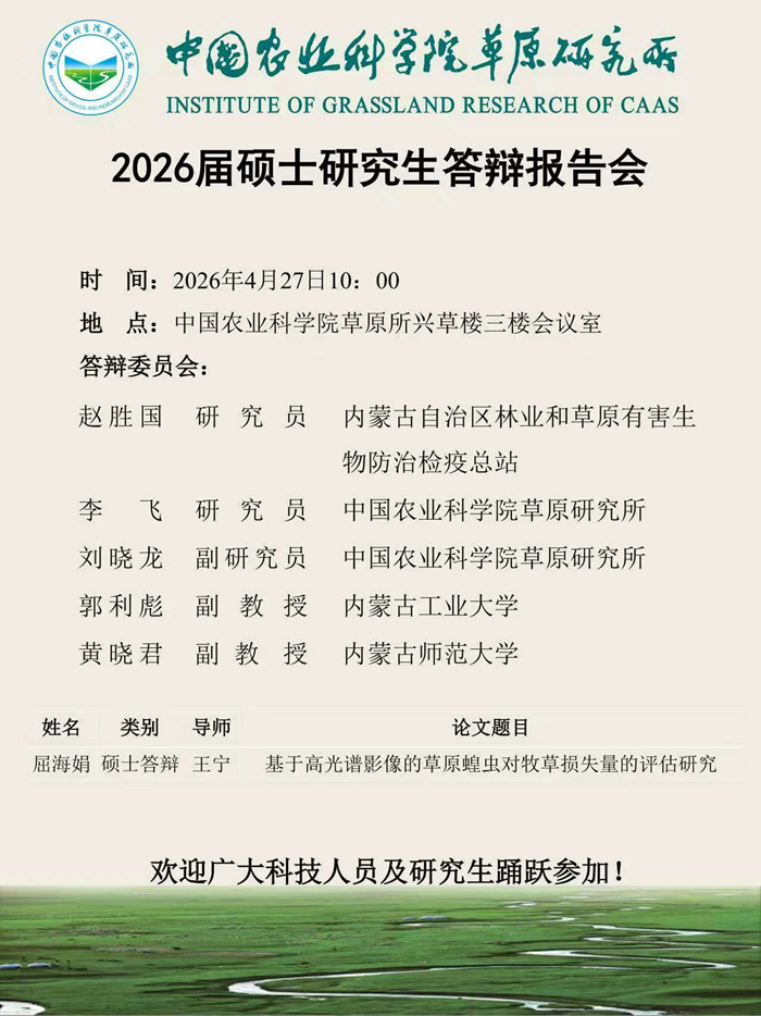 未命名_副本.png