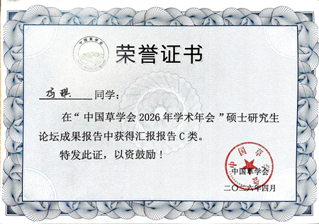 未命名_副本2.png