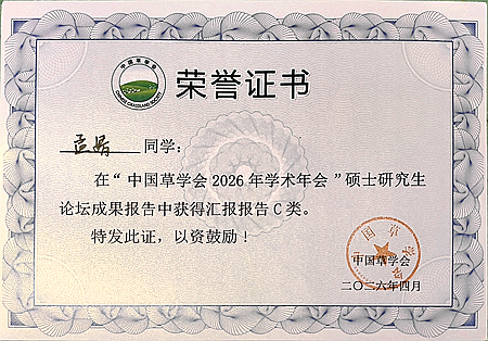 未命名_副本3.png