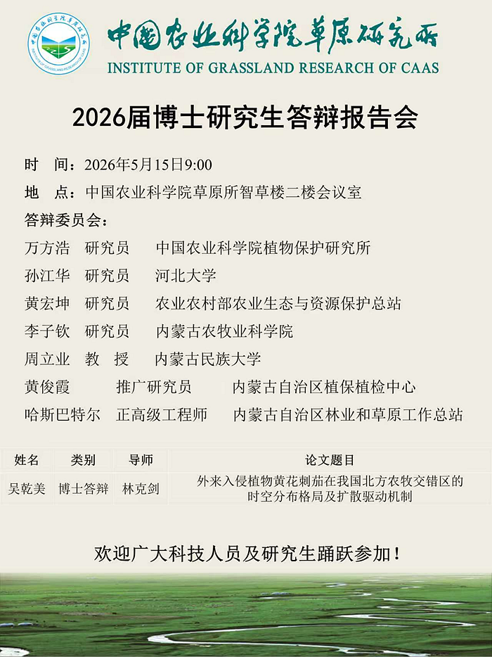 未命名_副本1.png
