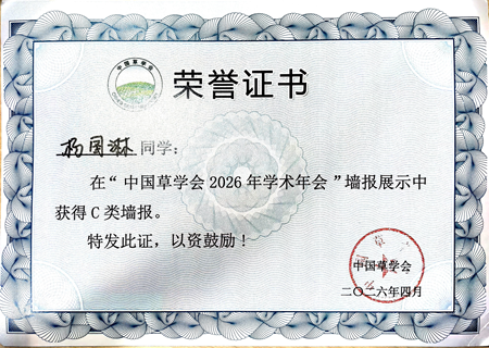 未命名_副本4.png