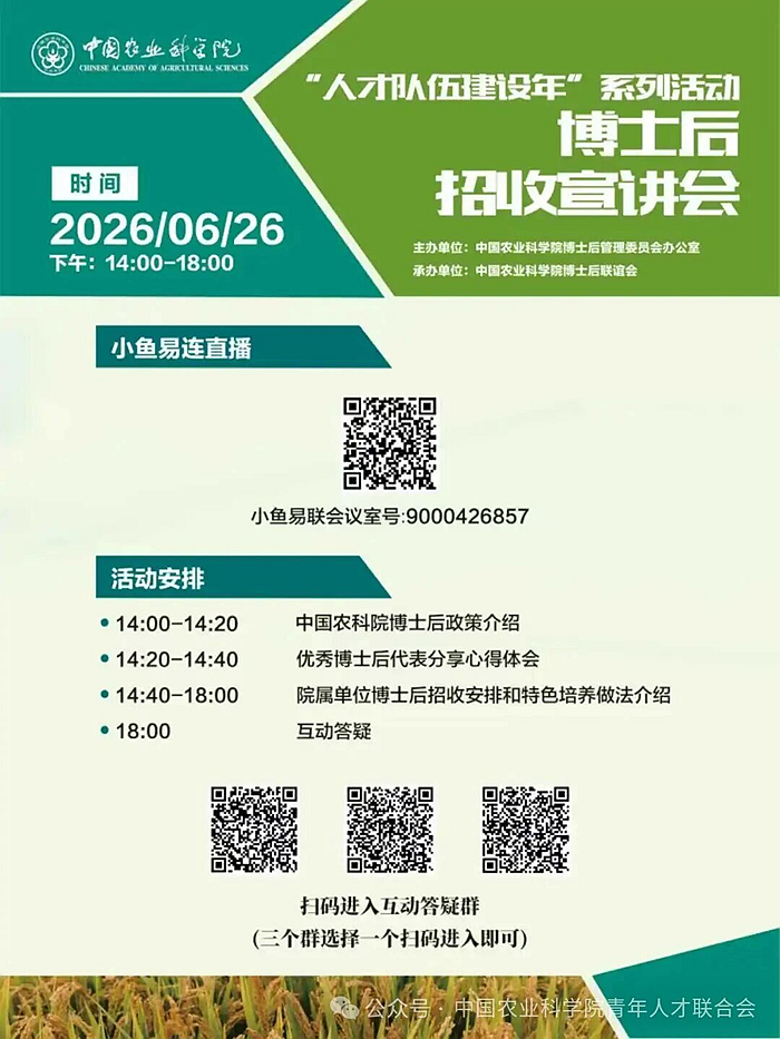 未命名_副本1.png