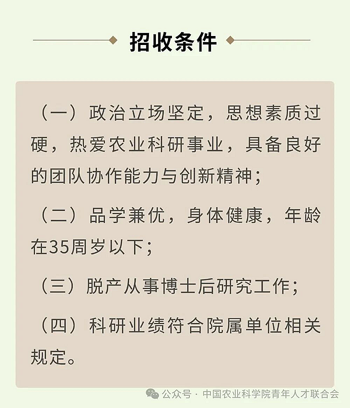 未命名_副本3.png