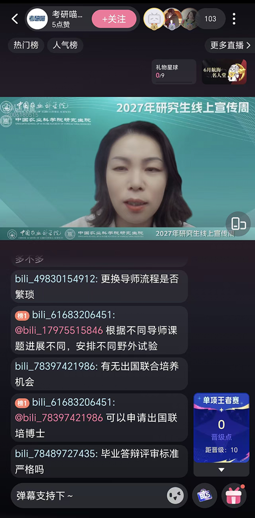 未命名_副本2.png
