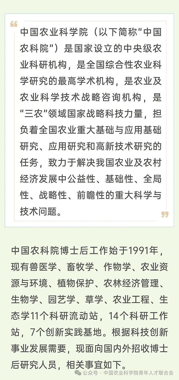 未命名_副本2.png