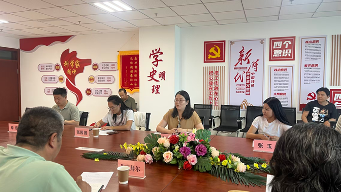 未命名_副本2.png