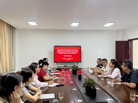 未命名_副本6.png