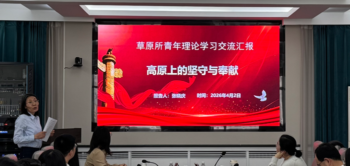 未命名_副本1.png