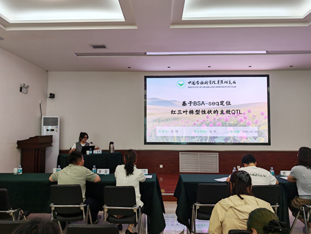未命名_副本44.png