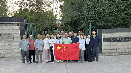 未命名_副本4.png