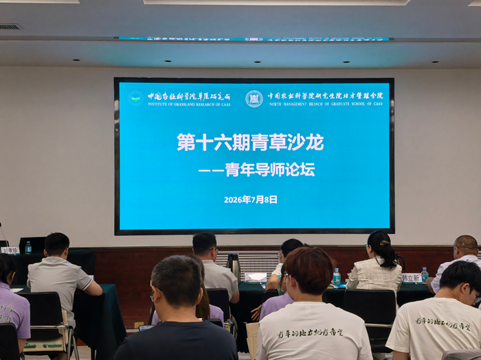 未命名_副本1.png