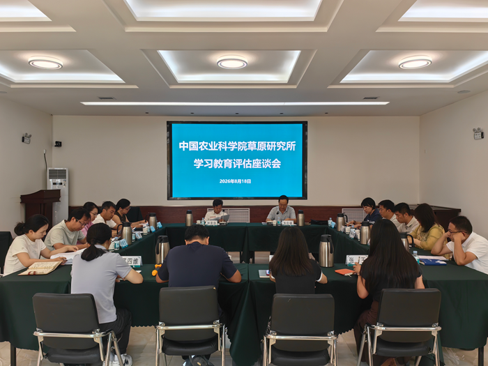 未命名_副本1.png