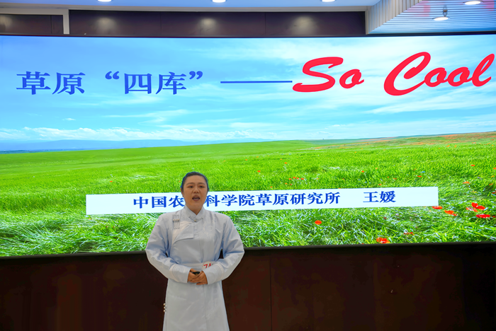未命名_副本2.png