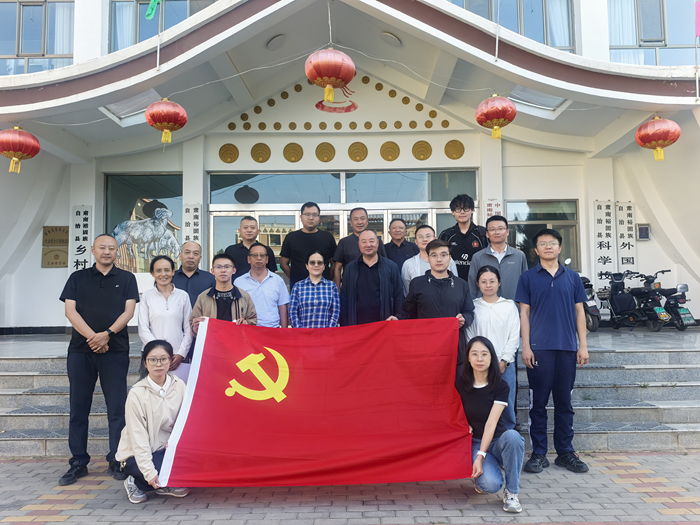 未命名_副本44.png