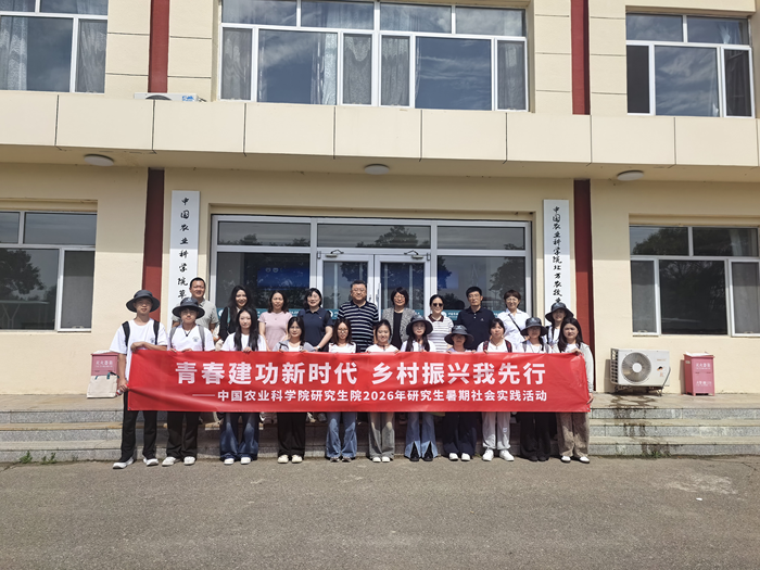 未命名_副本3.png
