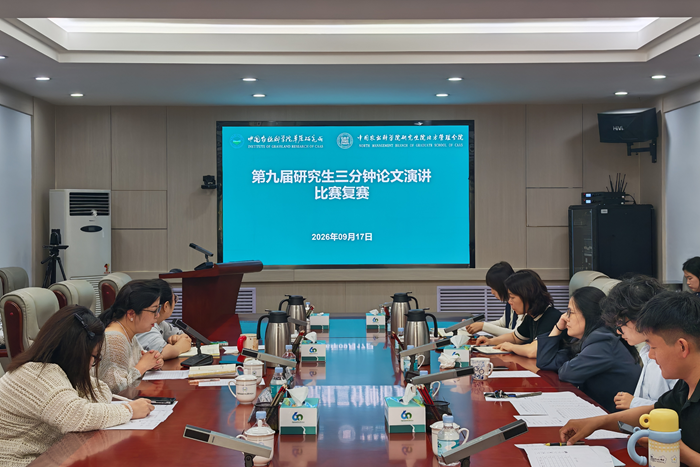 未命名_副本1.png