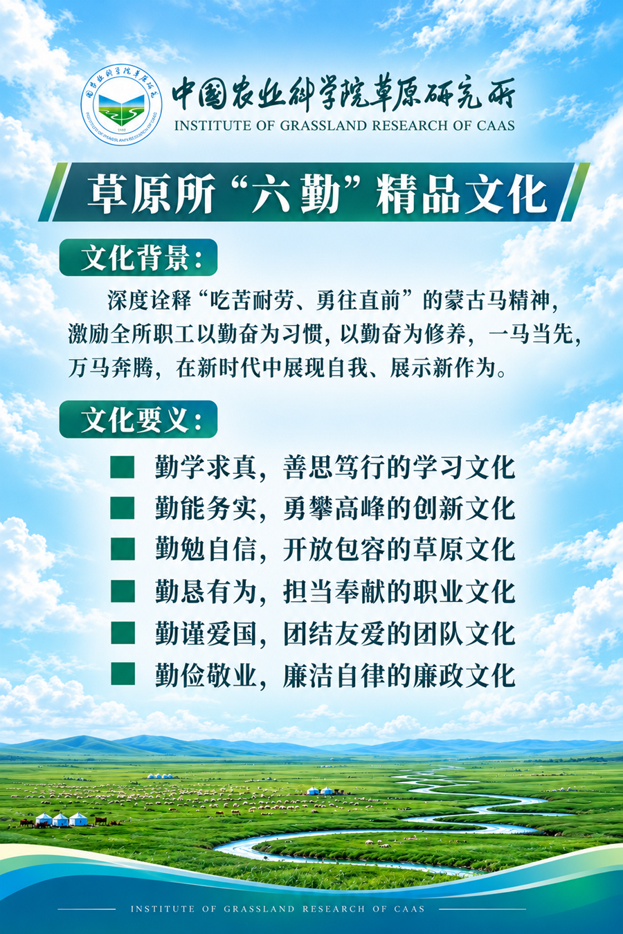 未命名_副本3.png