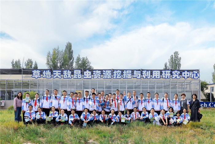 未命名_副本1.png